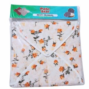 Pole Star Roti Rumal Square