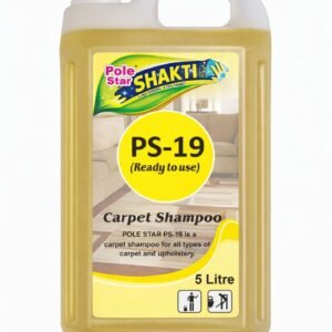 Pole Star Carpet Shampoo (5LTR.)